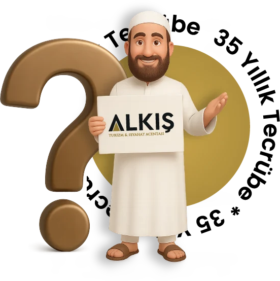 35 عاما من الخبرة