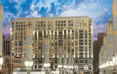 ANWAR AL MÖVENPİCK MADİNAH