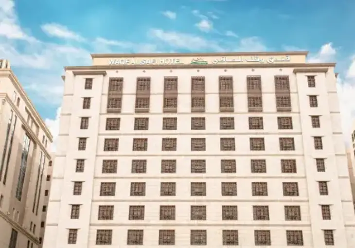 BOSPHORUS WAQF AL SAFİ HOTEL