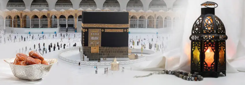 Ramazan Umresi