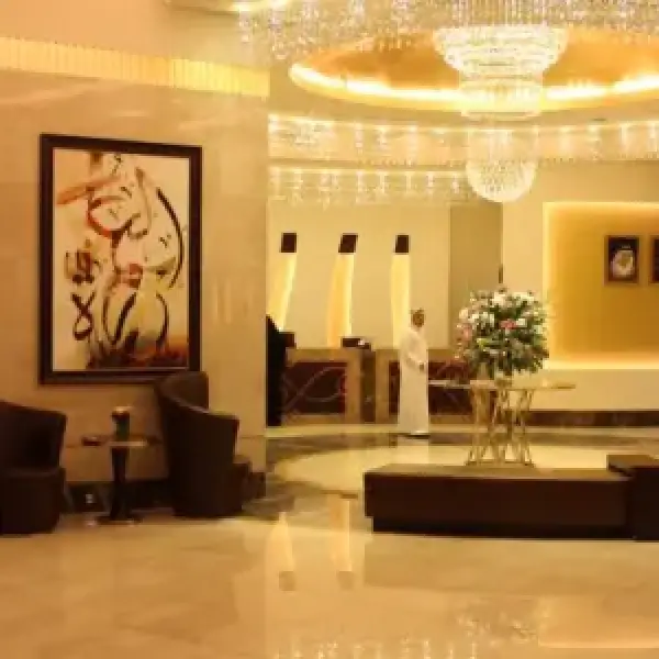 MAKKAH HOTEL (ESKİ HİLTON)