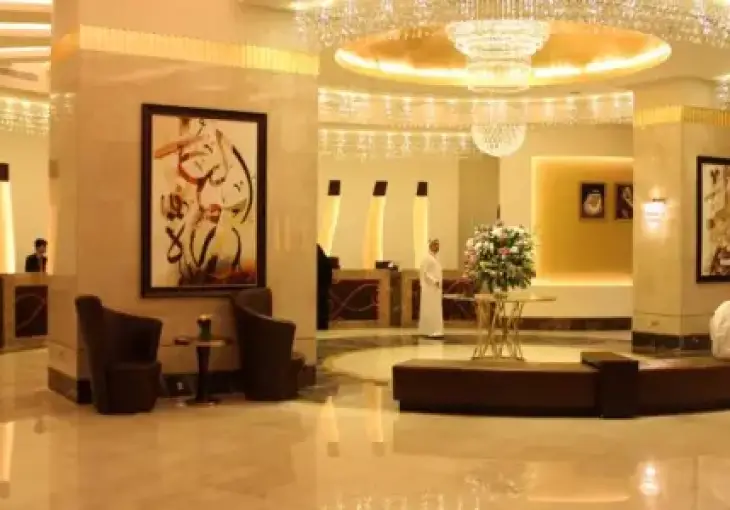 MAKKAH HOTEL (ESKİ HİLTON)